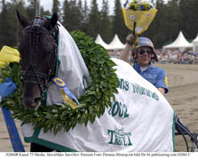 981